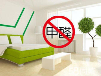 密云家庭與單位專業甲醛檢測與治理服務