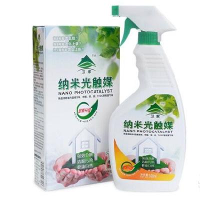 甘肅格斯利環保科技 專業除甲醛，守護健康呼吸